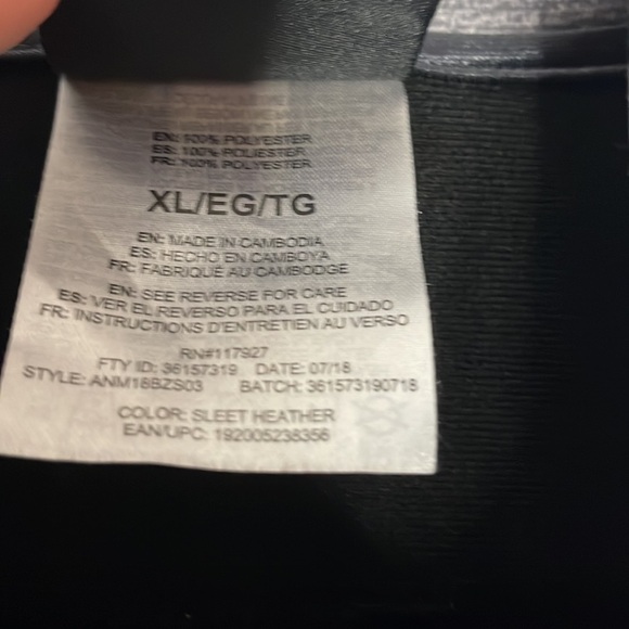 AND1 GREY AND BLACK ZIP UP JACKET (XL) - Picture 5 of 6